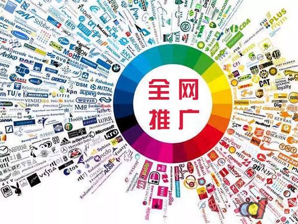 乐亭传统企业进行网络营销需要注意的几个基础策略