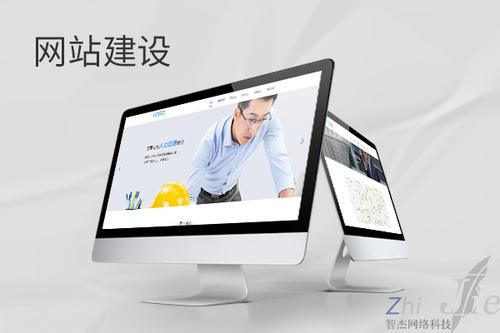 乐亭网站建设公司分析网页设计如何提升吸引力